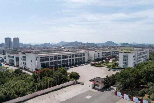 寧波唯點傾盛科技有限公司開工啦！